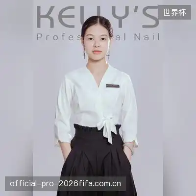 段凤彤